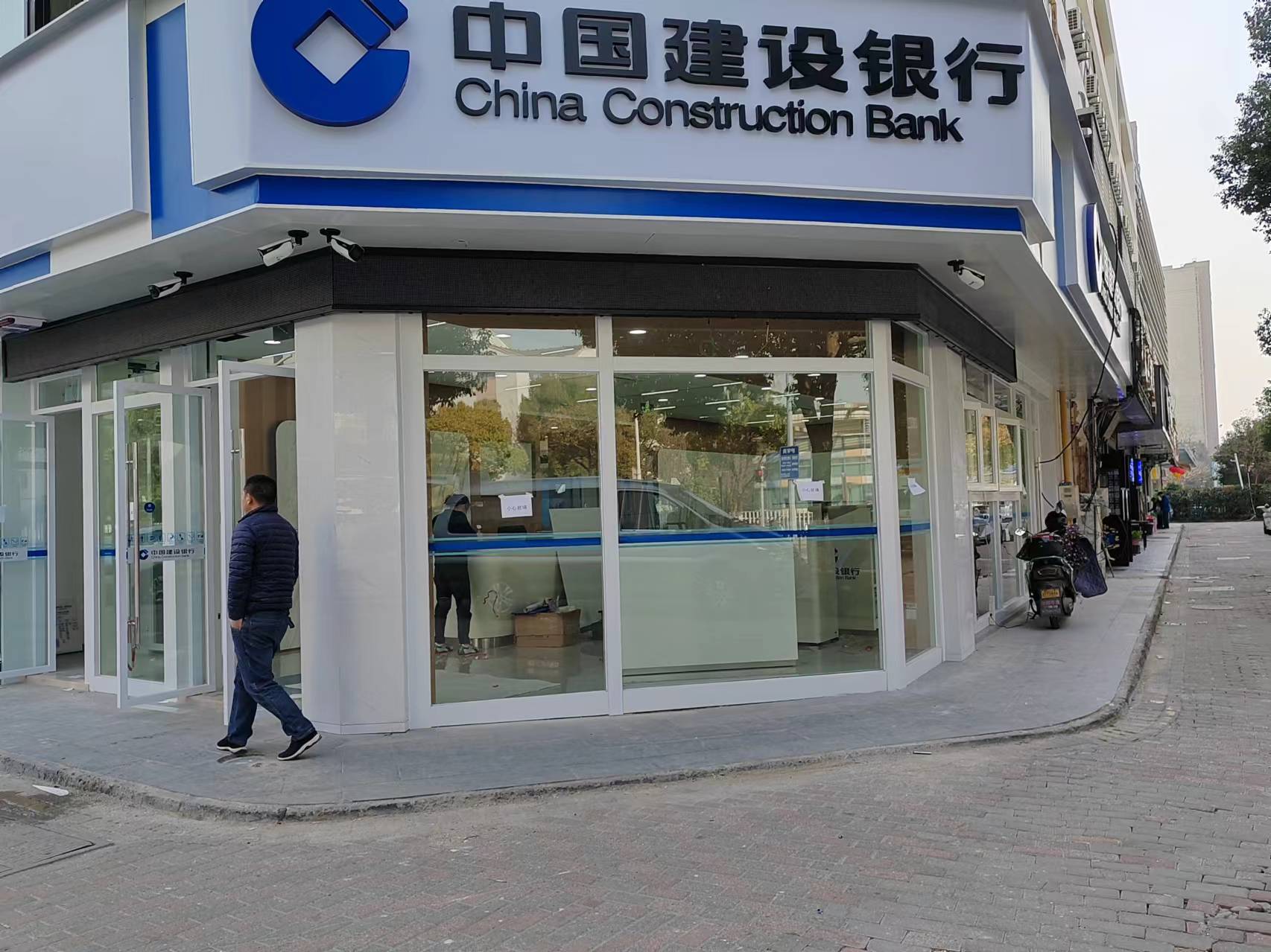 银行防爆膜