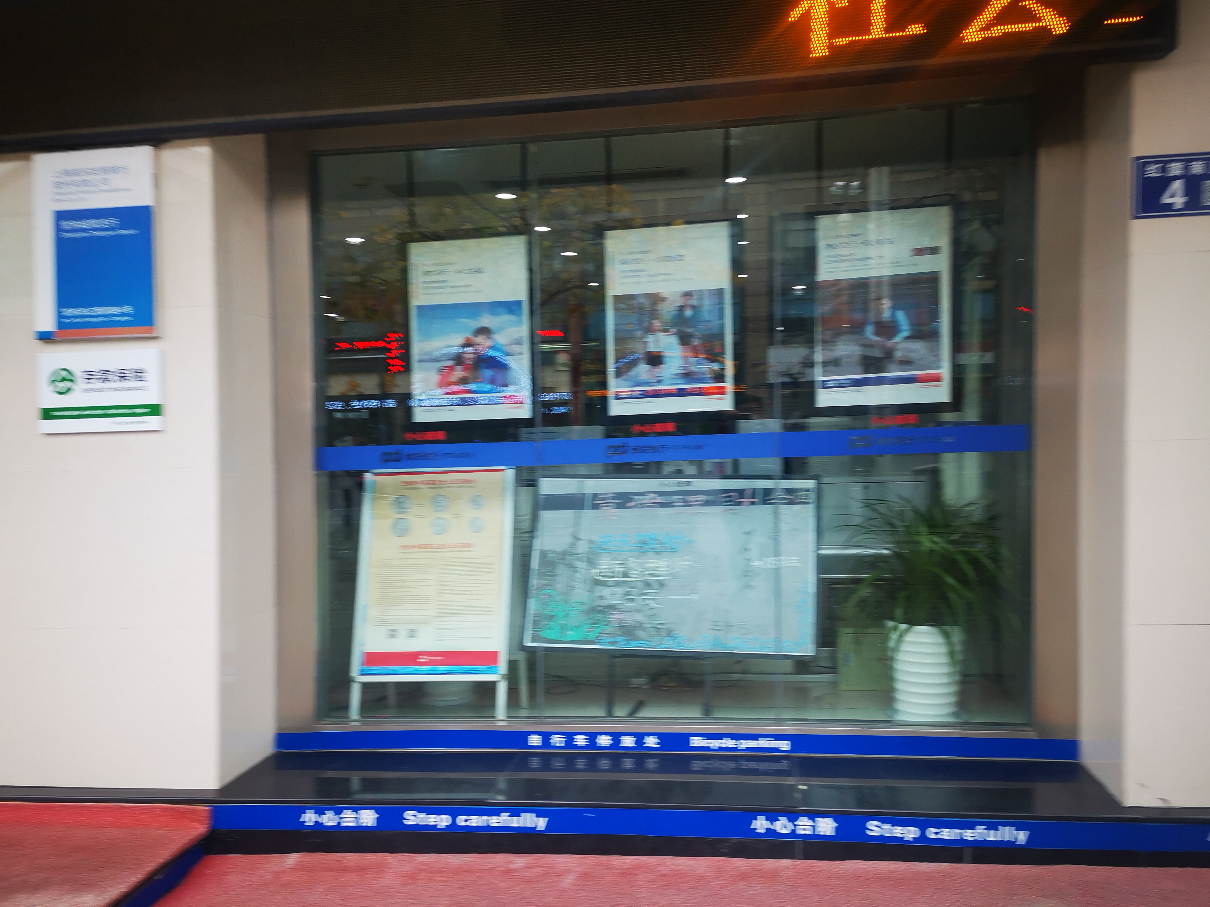 无锡银行防爆膜  银行专用防爆膜  符合公安部 GA38-2021 检测标准